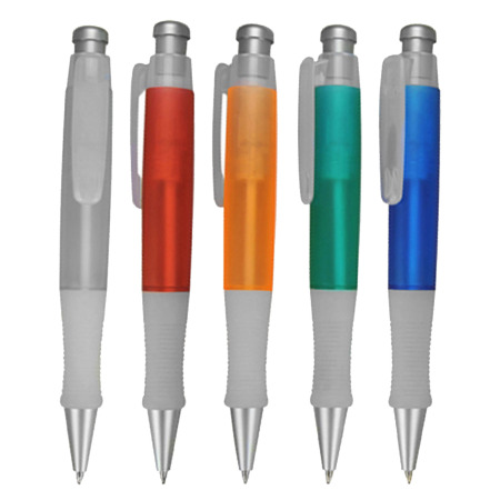 塑料圆珠笔(清仓款，售完即止）